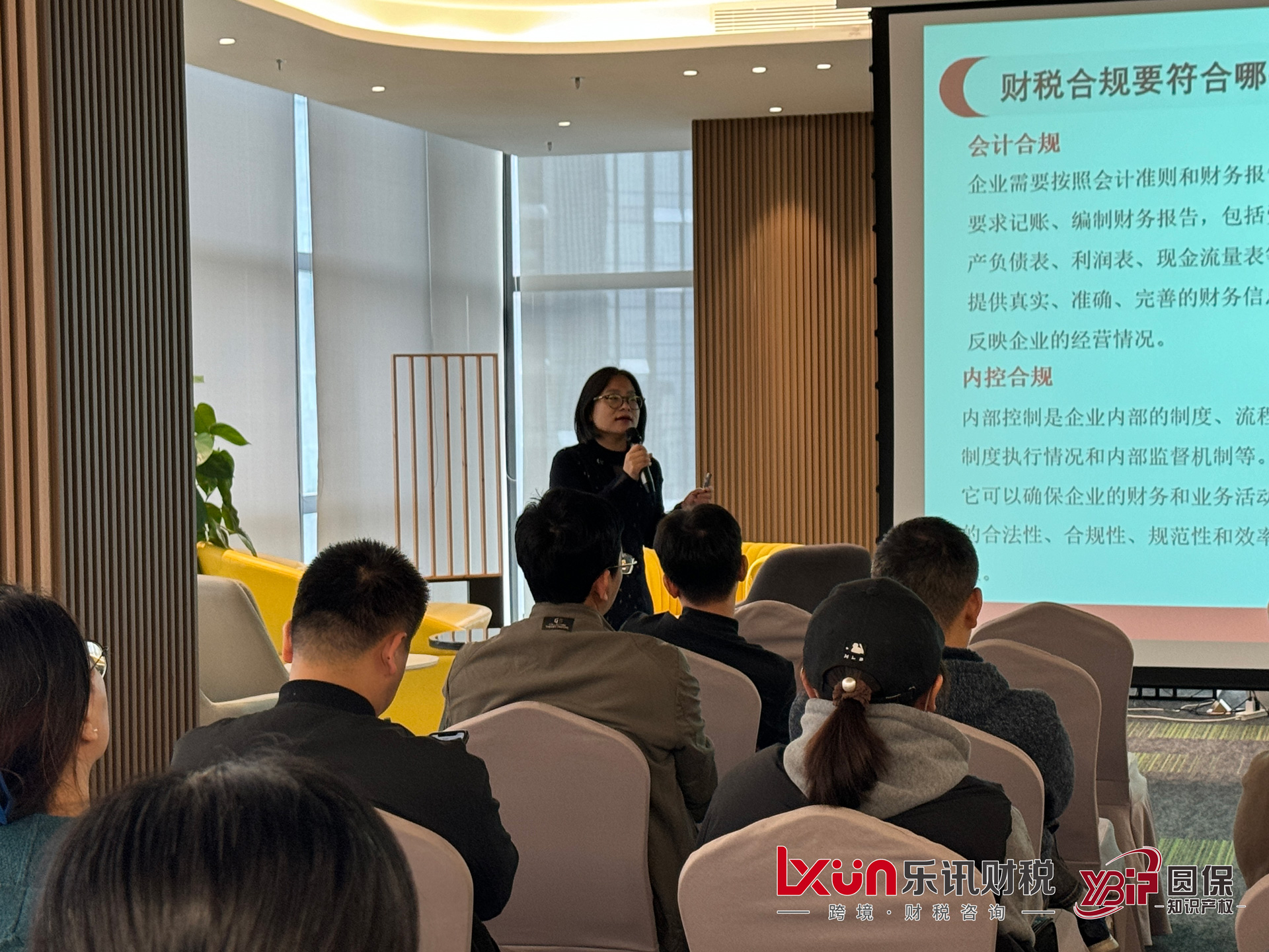 胡先禮服务图集5