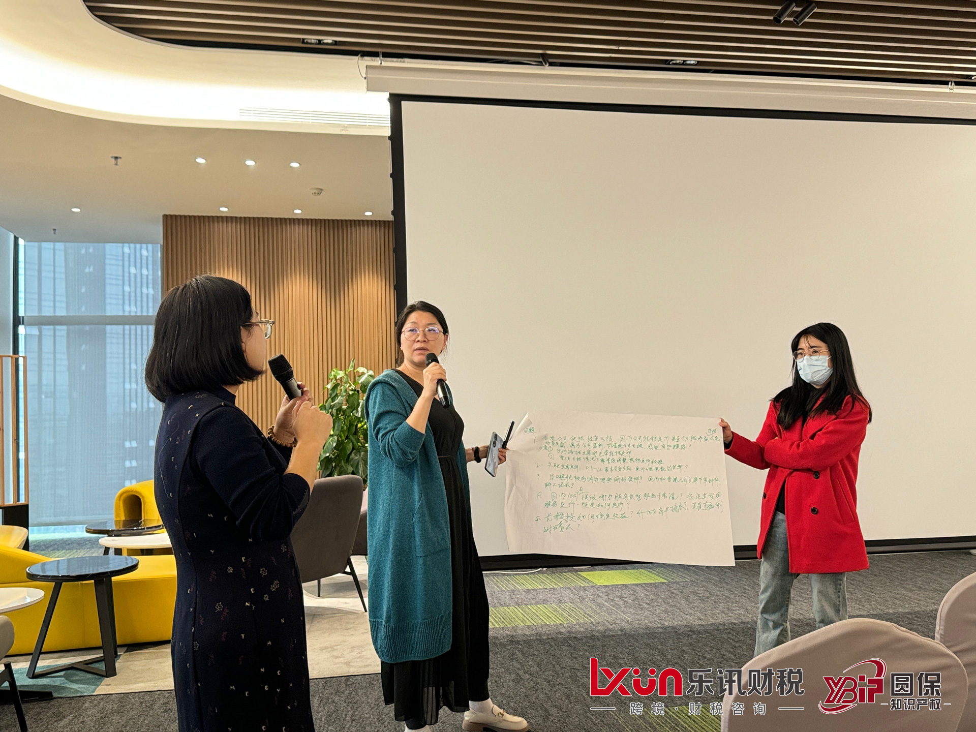 胡先禮服务图集8